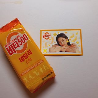 채채님이 올린 리뷰 사진 3