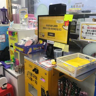 브리이에님이 올린 리뷰 사진 4