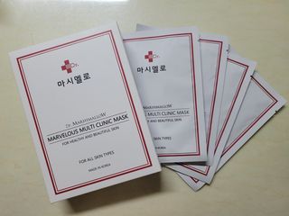 닥터마시멜로 마블러스 멀티 클리닉 마스크 — 5점을 준 리뷰어가 2021년 4월 올린 사용 사진