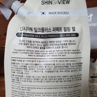 랑팡 EGF+FGF 10ppm 리포좀 앰플 원액 10ml — 5점을 준 리뷰어가 2021년 12월 올린 사용 사진