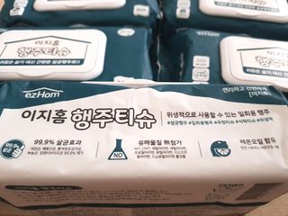 제이님이 올린 리뷰 사진 2