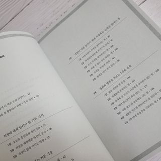 은혜eh님이 올린 리뷰 사진 3