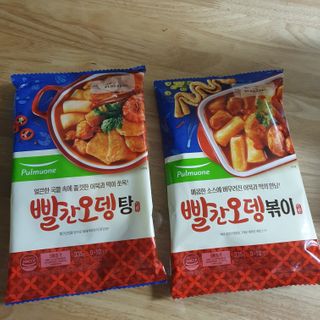 꼬마와꼬마님이 올린 리뷰 사진 1