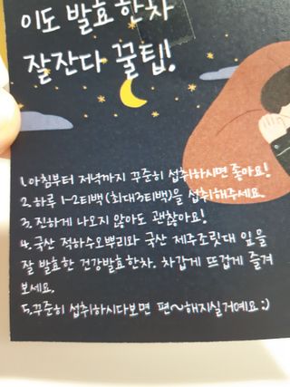 구구자매mom님이 올린 리뷰 사진 2