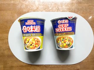 NISSIN 닛신 컵누들  4종 - 씨푸드오리지날, 씨푸드 스파이시, 씨푸드 커리, 씨푸드 XO소스 — 5점을 준 리뷰어가 2023년 1월 올린 사용 사진
