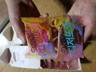 껌정고양이님이 올린 리뷰 사진 4