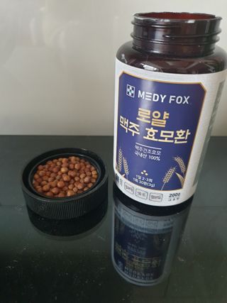 행복님이 올린 리뷰 사진 1