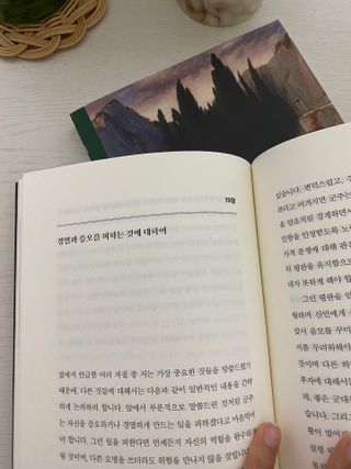 hyuni님이 올린 리뷰 사진 4