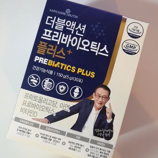메이준뉴트리 더블액션 프리바이오틱스 플러스+ — 5점을 준 리뷰어가 2021년 5월 올린 사용 사진