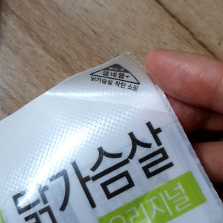 파랑새님이 올린 리뷰 사진 2