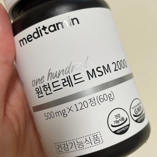 찬틱님이 올린 리뷰 사진 1