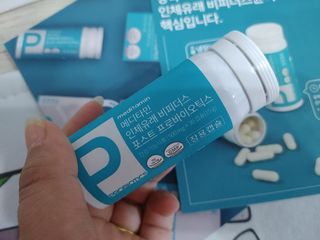 메디타민 인체유래 비피더스 포스트 프로바이오틱스 — 5점을 준 리뷰어가 2021년 10월 올린 사용 사진