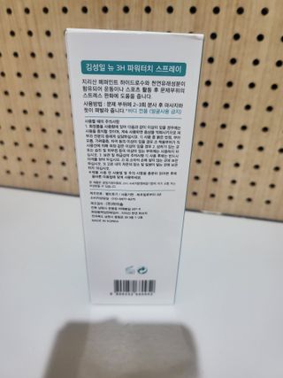 김홍기님이 올린 리뷰 사진 4