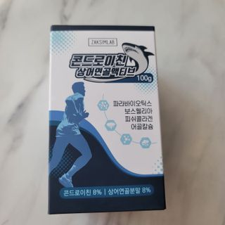 란다김님이 올린 리뷰 사진 1