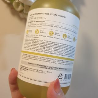 달리프 클로렐라 베러 루트 릴렉싱 샴푸 500ml — 5점을 준 리뷰어가 2021년 1월 올린 사용 사진