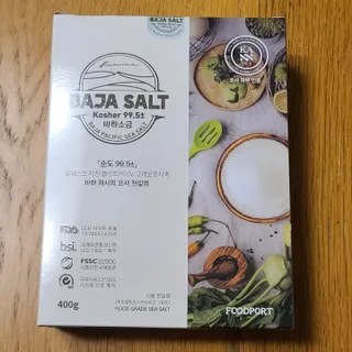 반드시된다님이 올린 리뷰 사진 1