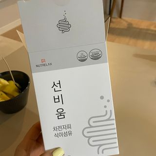 [뉴트릴렉스] 선비움 첨가물 없는 착한 차전자피 식이섬유  2박스 — 5점을 준 리뷰어가 2021년 8월 올린 사용 사진