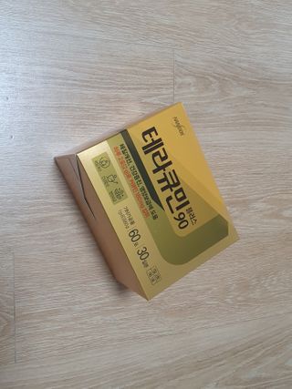 네몽이님이 올린 리뷰 사진 3