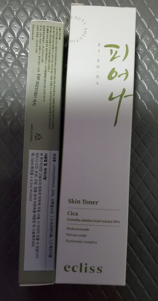 에클리스 피어나 스킨토너 — 5점을 준 리뷰어가 2022년 1월 올린 사용 사진