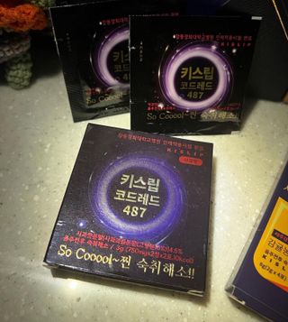 [키스립] 근본적인 숙취원인 해결 숙취해소제 뉴키스립비타 — 5점을 준 리뷰어가 2022년 7월 올린 사용 사진