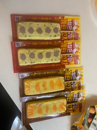 황방울이님이 올린 리뷰 사진 1