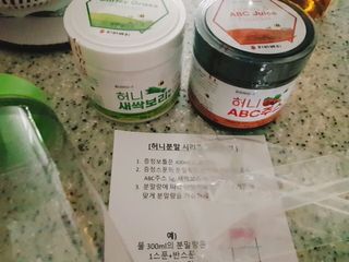 [중소기업유통센터 X 우수소상공인] 허니ABC주스분말90g + 허니새싹보리분말70g 2개세트 — 5점을 준 리뷰어가 2020년 12월 올린 사용 사진