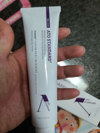 아토스탠다드 베이비크림 — 5점을 준 리뷰어가 2021년 1월 올린 사용 사진