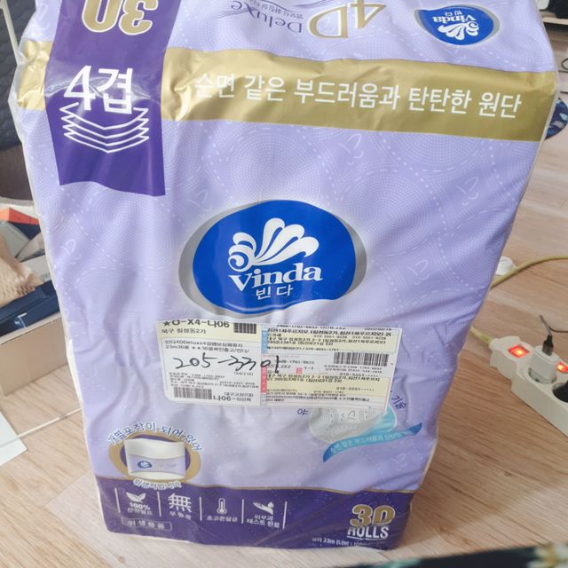 빈다 4Deluxe 4겹 엠보싱 롤 화장지 리뷰 사진