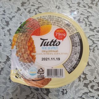 kijoco님이 올린 리뷰 사진 1