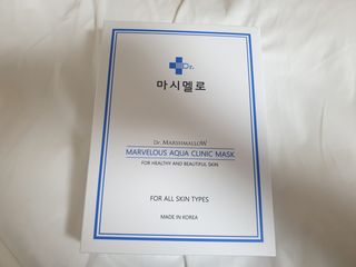 닥터마시멜로 닥터마스멜로 마블러스 아쿠아 클리닉 마스크 — 5점을 준 리뷰어가 2021년 3월 올린 사용 사진