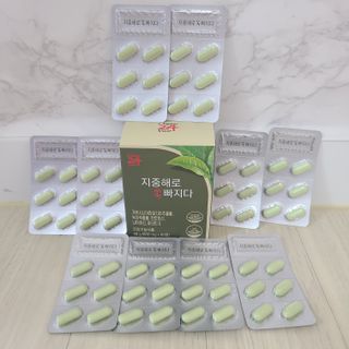 클린24시간 지중해로 쏙빠지다 1SET (800mg*60정) — 4점을 준 리뷰어가 2023년 3월 올린 사용 사진