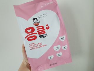지남매맘님이 올린 리뷰 사진 1