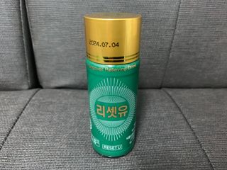 몽스터님이 올린 리뷰 사진 1
