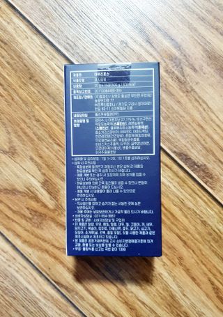 자연에온 아르긴포스 L-아르기닌 5555mg 스틱 15개입 1박스 — 5점을 준 리뷰어가 2022년 1월 올린 사용 사진