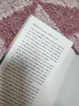 syjuknow님이 올린 리뷰 사진 3