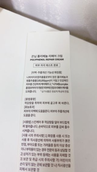 믿음이님이 올린 리뷰 사진 4