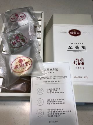 써니님이 올린 리뷰 사진 2