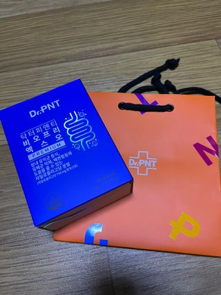 닥터피엔티 [Dr.PNT] 장내 환경 개선의 핵심, 프리바이오틱스! 비오프리 XO — 4.5점을 준 리뷰어가 2022년 9월 올린 사용 사진