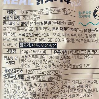 와카님이 올린 리뷰 사진 4