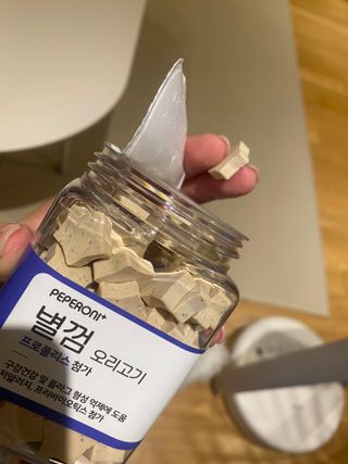 페페로니 자기전에 먹는 저알러지 껌 세트 치킨+오리 — 5점을 준 리뷰어가 2021년 7월 올린 사용 사진