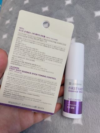 리더스코스메틱 리더스 퍼스트 샷 에센스 스틱 2종 — 4점을 준 리뷰어가 2022년 3월 올린 사용 사진