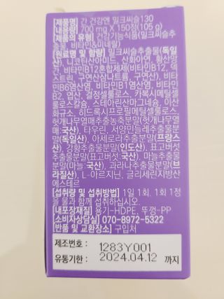 떳네그녀님이 올린 리뷰 사진 2