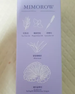 감자찡님이 올린 리뷰 사진 2