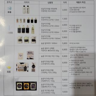 방긋님이 올린 리뷰 사진 4