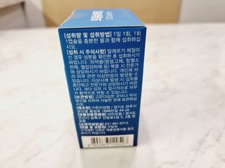 힝구님이 올린 리뷰 사진 2