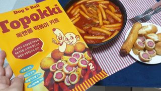 Dog&Ball 독앤볼 독앤볼 떡볶이 키트 — 4.5점을 준 리뷰어가 2021년 12월 올린 사용 사진