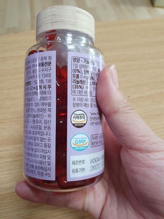 먹어도좋아 더빠져라 — 4점을 준 리뷰어가 2021년 1월 올린 사용 사진