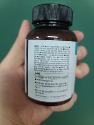 다솜이마마님이 올린 리뷰 사진 2