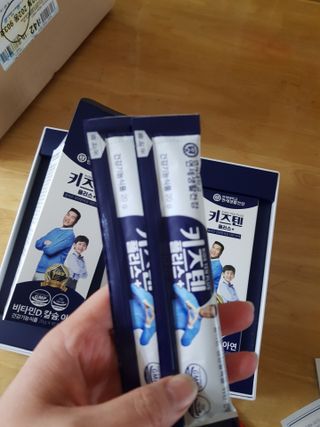 키즈텐플러스 연세 키즈텐 플러스 1개월 — 5점을 준 리뷰어가 2021년 3월 올린 사용 사진