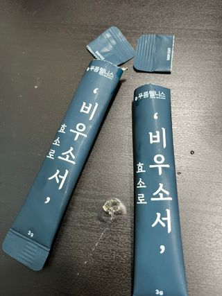 박우진님이 올린 리뷰 사진 2